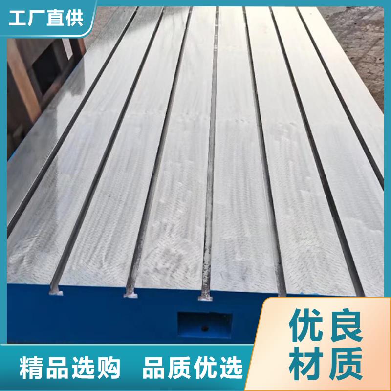 试验钢平台用心服务