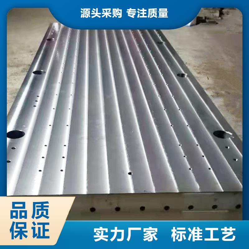 三维柔性焊接平台厂家-欢迎新老客户来电咨询