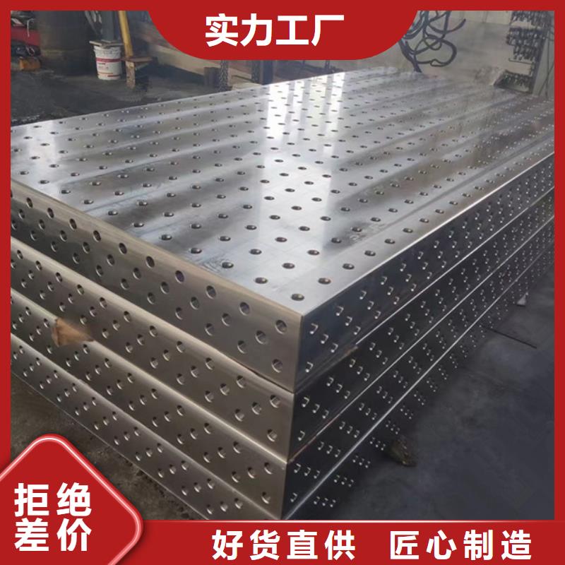 铸铁装配试验工作台-精选厂家