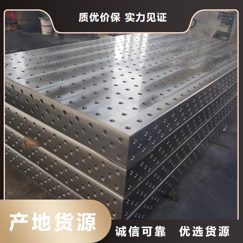 动力试验平台现货直供