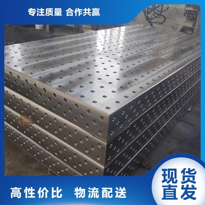 口碑好的机床工作台
厂家
