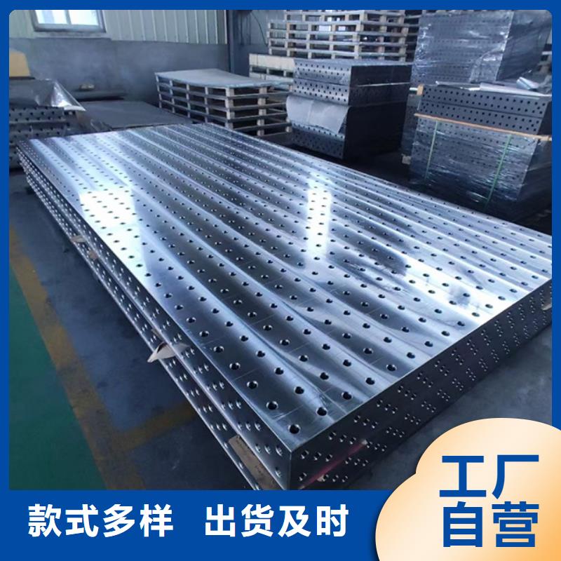 口碑好的机床工作台
厂家