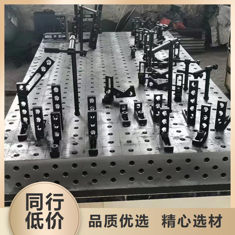 铸铁平台-电机实验平台来图定制量大从优