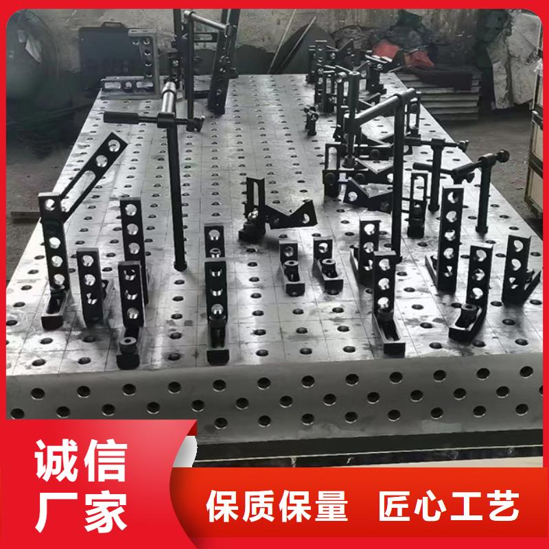 铸铁圆形平台
现货直供