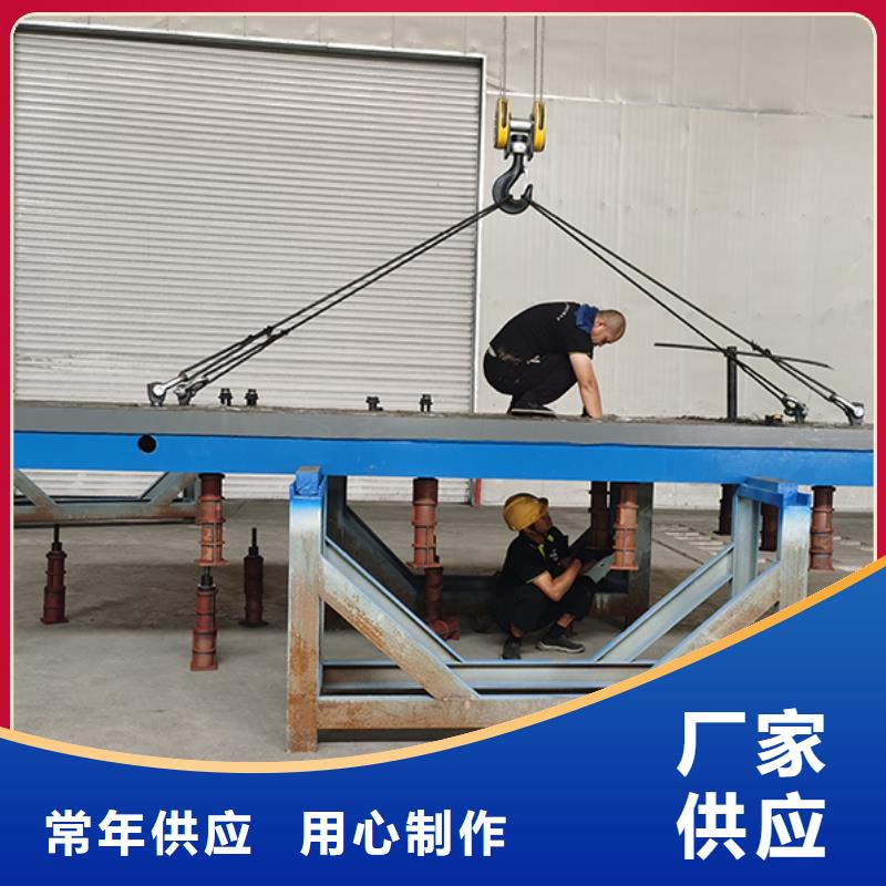 铸铁圆形平台
现货直供
