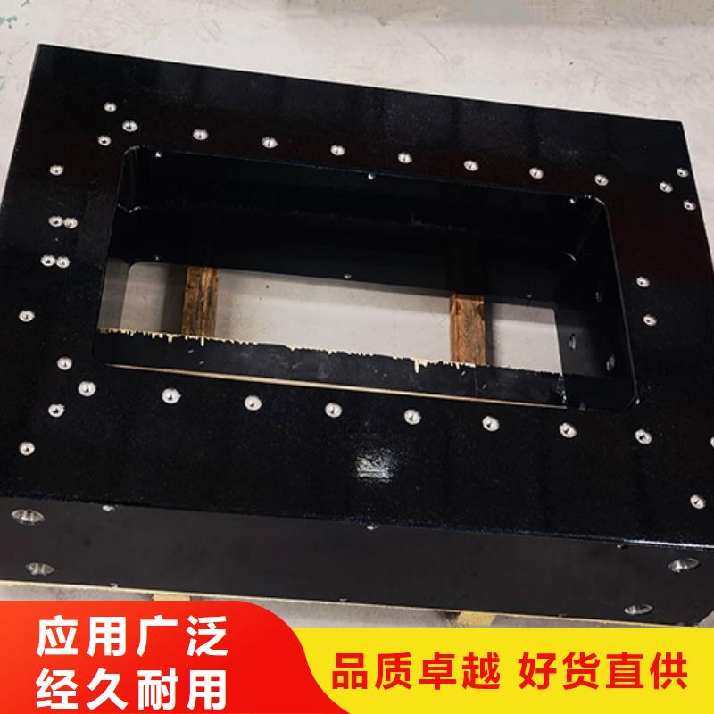 泰安花岗石检测平台T型槽间距多少