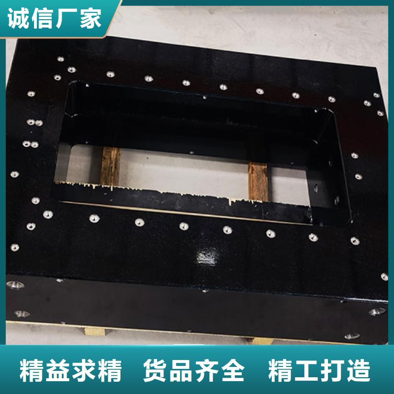大理石检验平台斜垫铁厂家产地直销