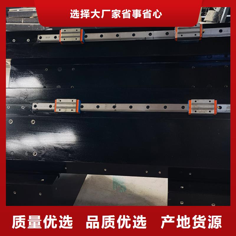 大理石打孔构件平台按需求订制