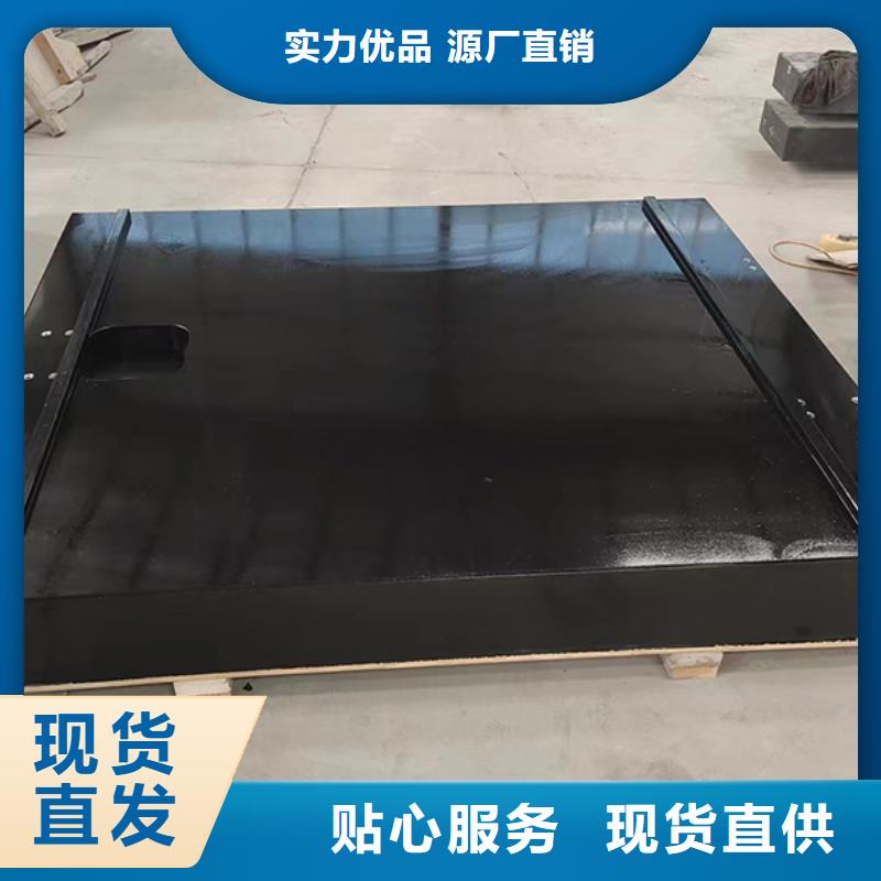 大理石检验平台铸铁三维孔型焊接平台丰富的行业经验