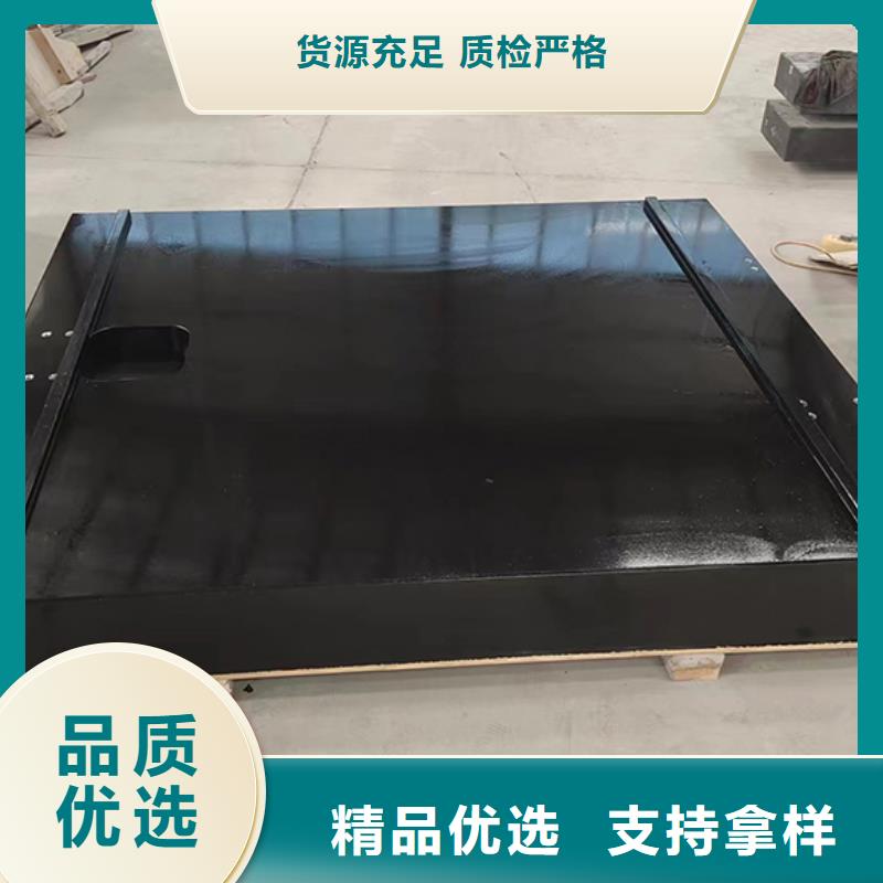 花岗石测量平台出厂价