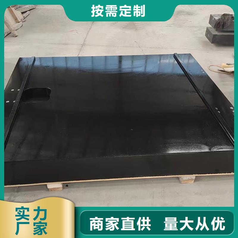 花岗石实验平台济南青材质