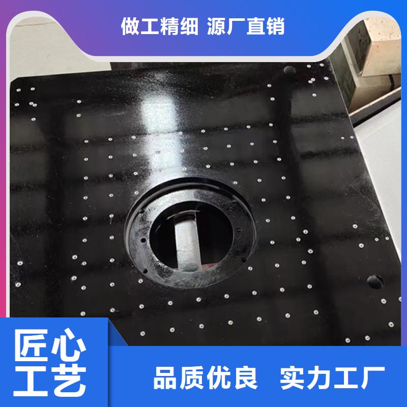 牡丹江花岗石检验测量台哪家质量好