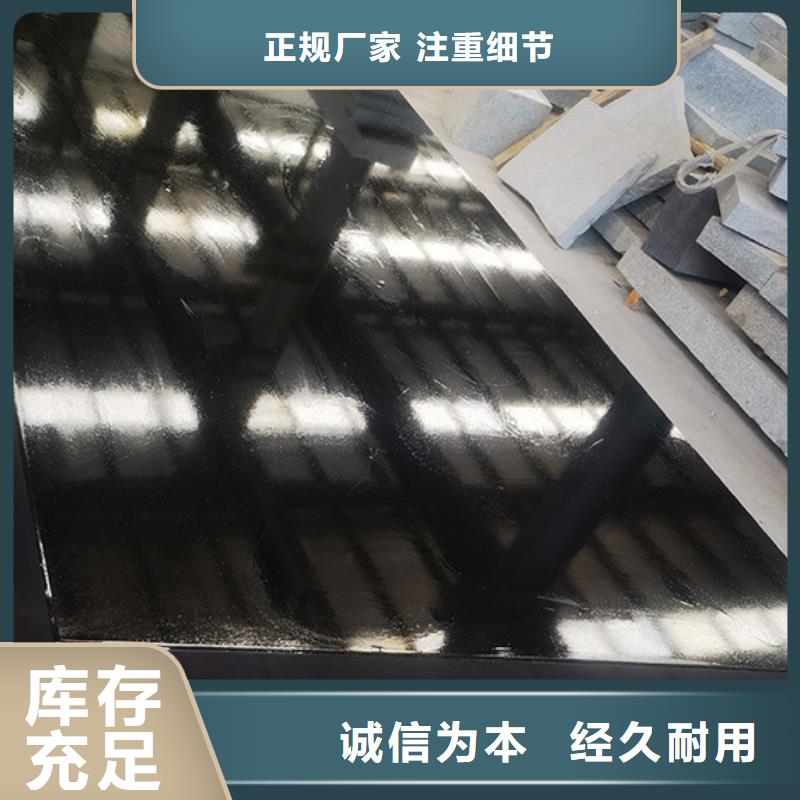 大理石机械构件欢迎订购