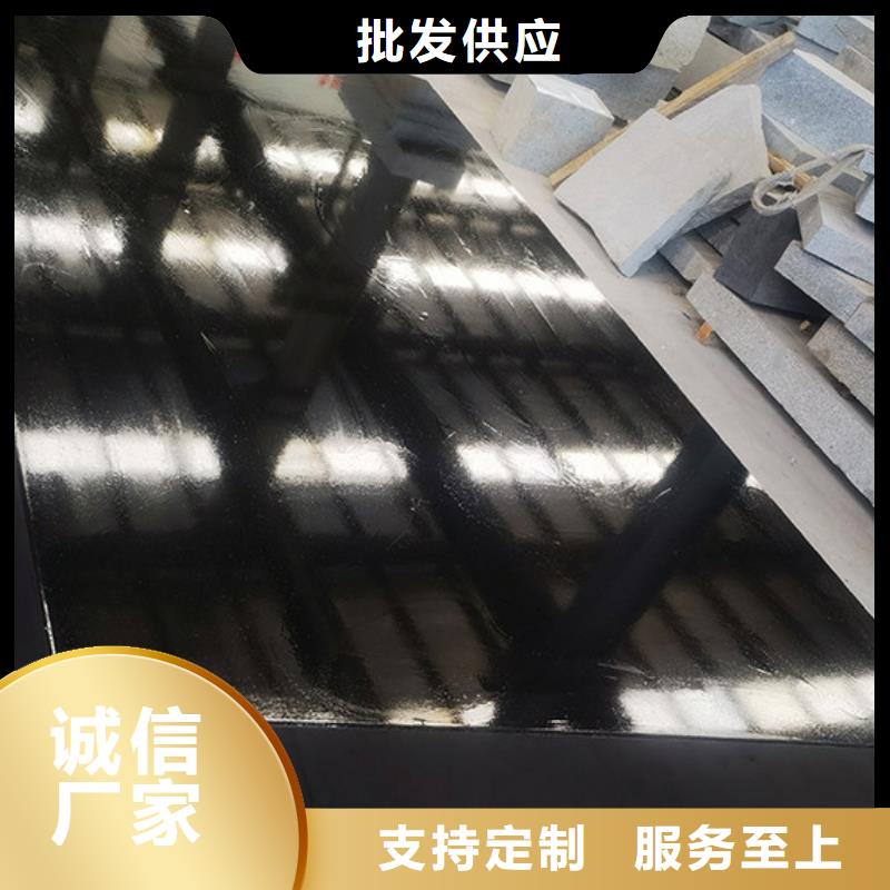 大理石检验工作台如何选择