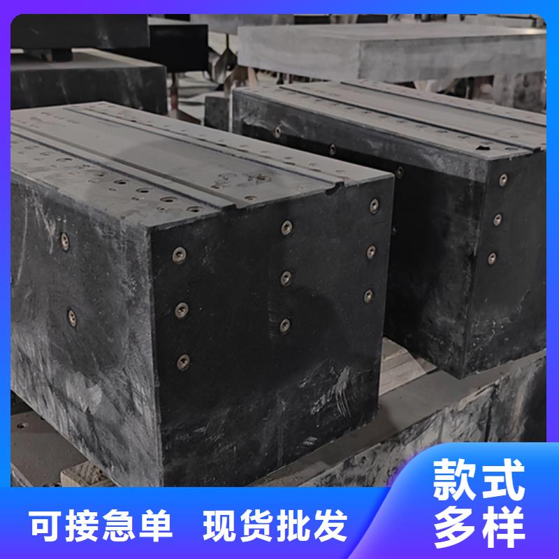 大理石00级平台、大理石00级平台生产厂家-质量保证
