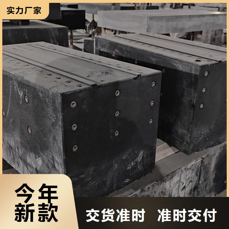 大理石检验平台_锻打件楔铁定制不额外收费