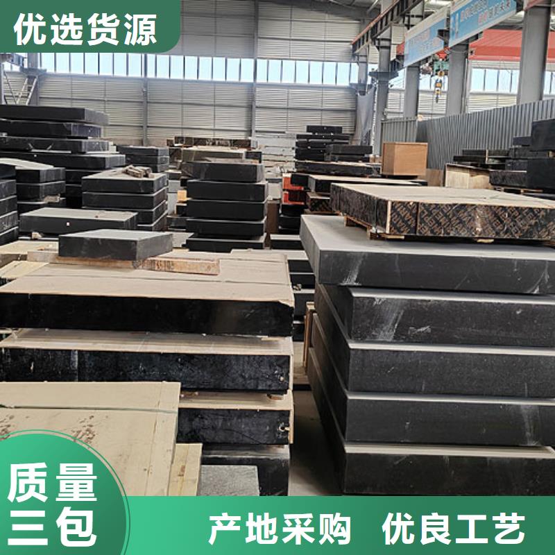 大理石工作台质量有保证