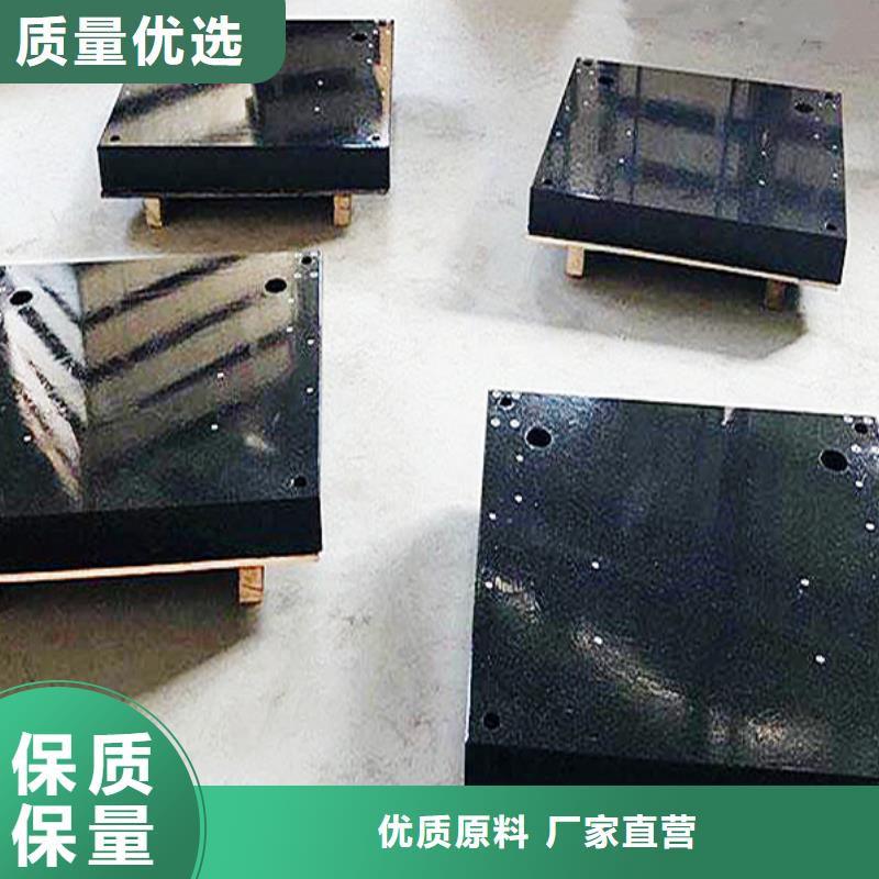 定做大理石实验工作台的基地
