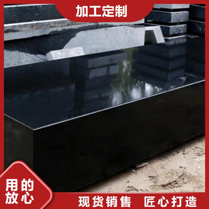 大理石机械构件品质保证