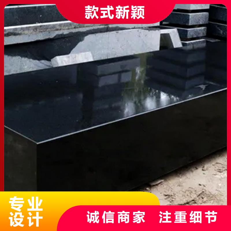 大理石数控机床工作台、大理石数控机床工作台生产厂家_大量现货