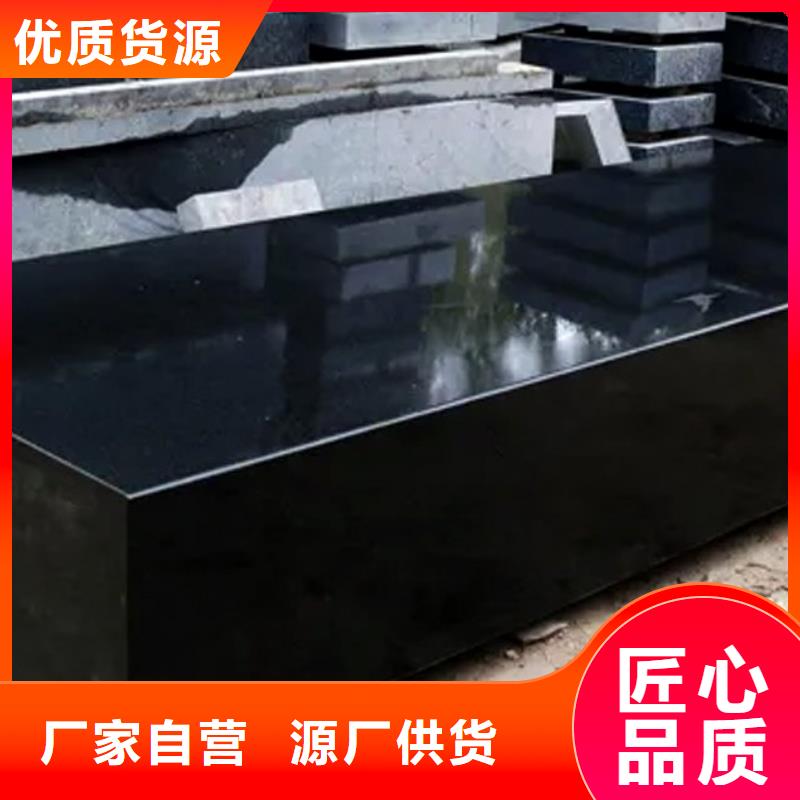 大理石机械构件欢迎订购