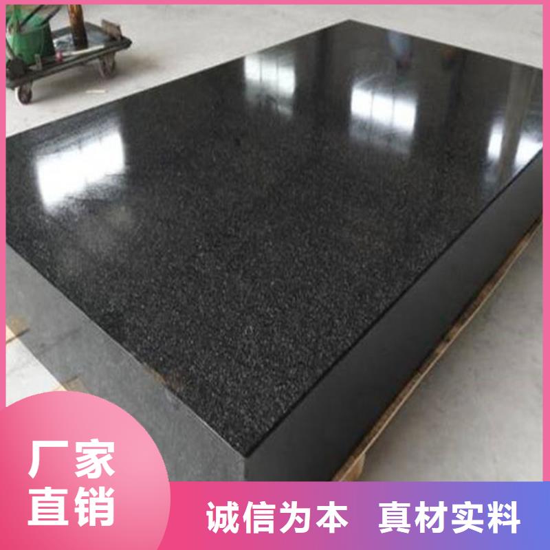 三坐标工作台精度等级