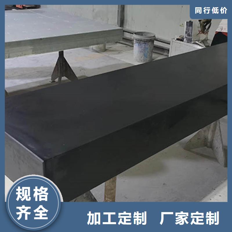 大理石检验平台花岗石检验平台品质服务