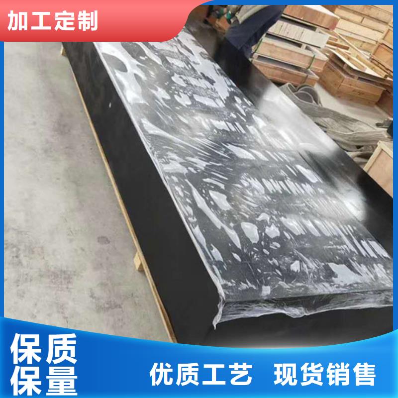 大理石检验平台-花岗石测量平台厂家多家仓库发货