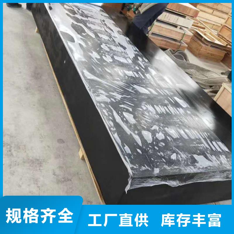 大理石检验平台动力试验平台常年出售