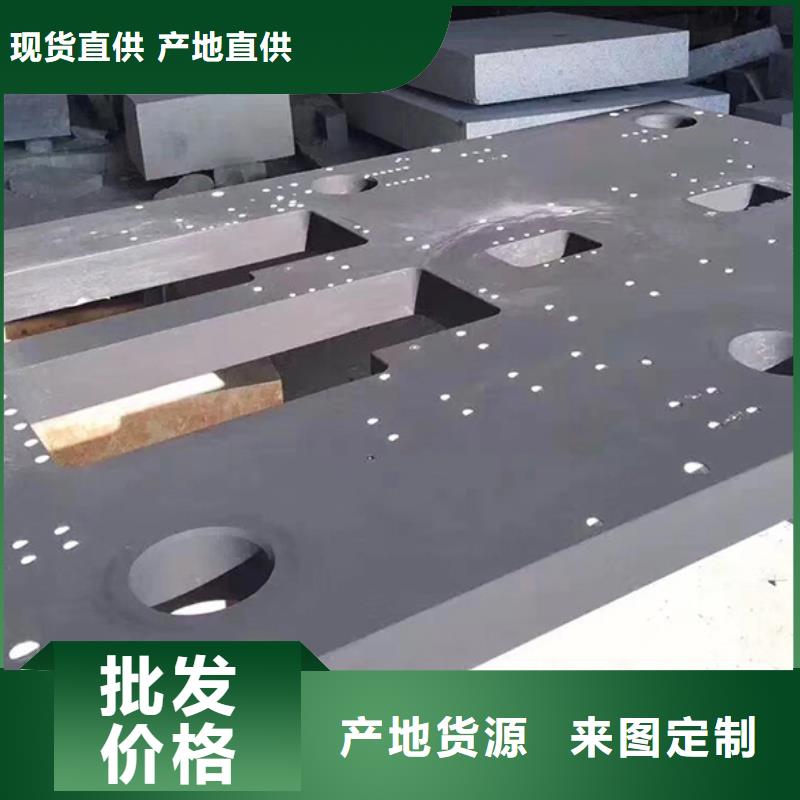 大理石检验平台动力试验平台常年出售