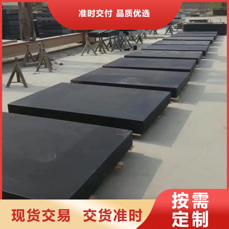 #大理石检测平台#-品牌厂家