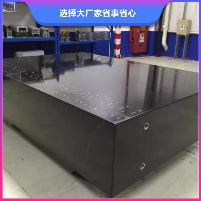 南昌大理石光学平台规格有几种