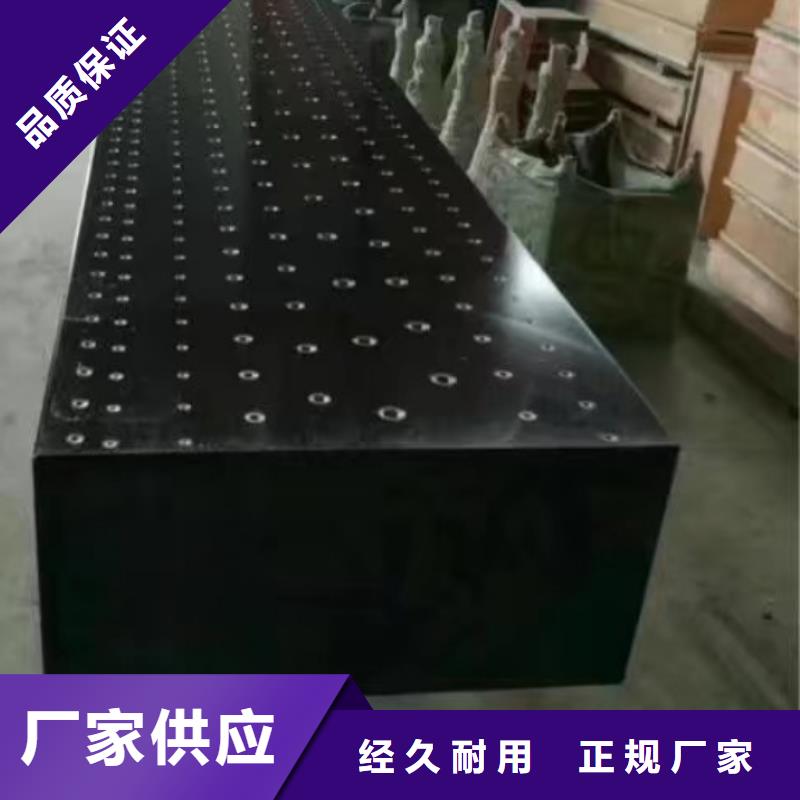 岩石平板平面度0级