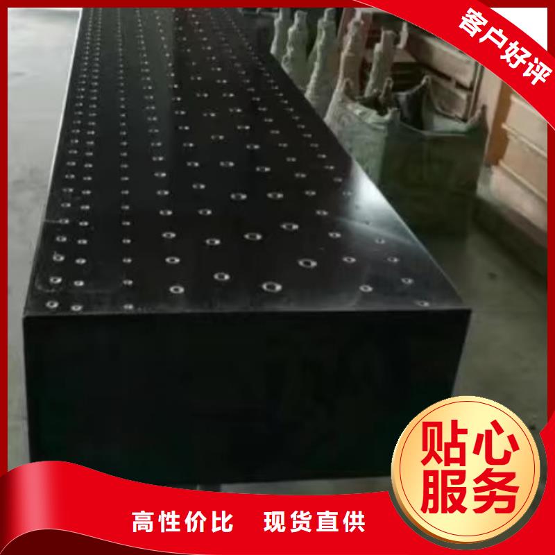 大理石打孔构件平台免费咨询