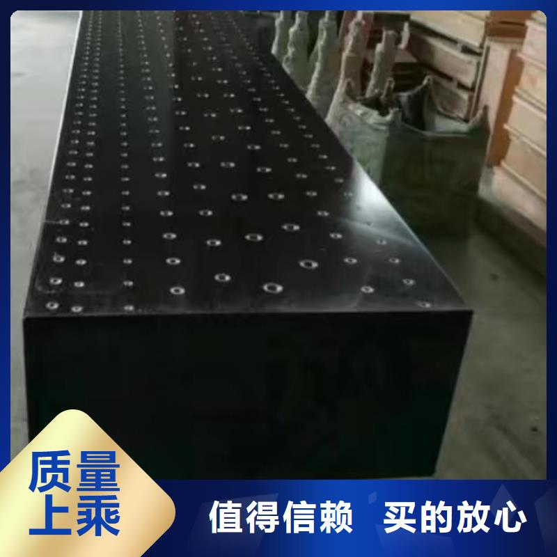 现货供应大理石测量平台_实力厂家