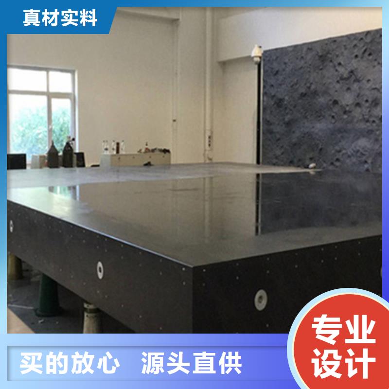 花岗石测量平台包你满意