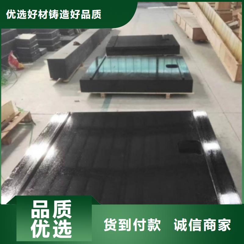大理石数控机床工作台、大理石数控机床工作台生产厂家_大量现货