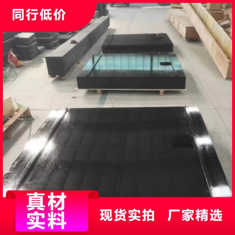 批发大理石检验平台的厂家
