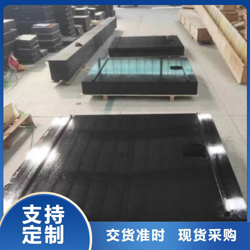 大理石检验平台_铸铁平台大量现货供应