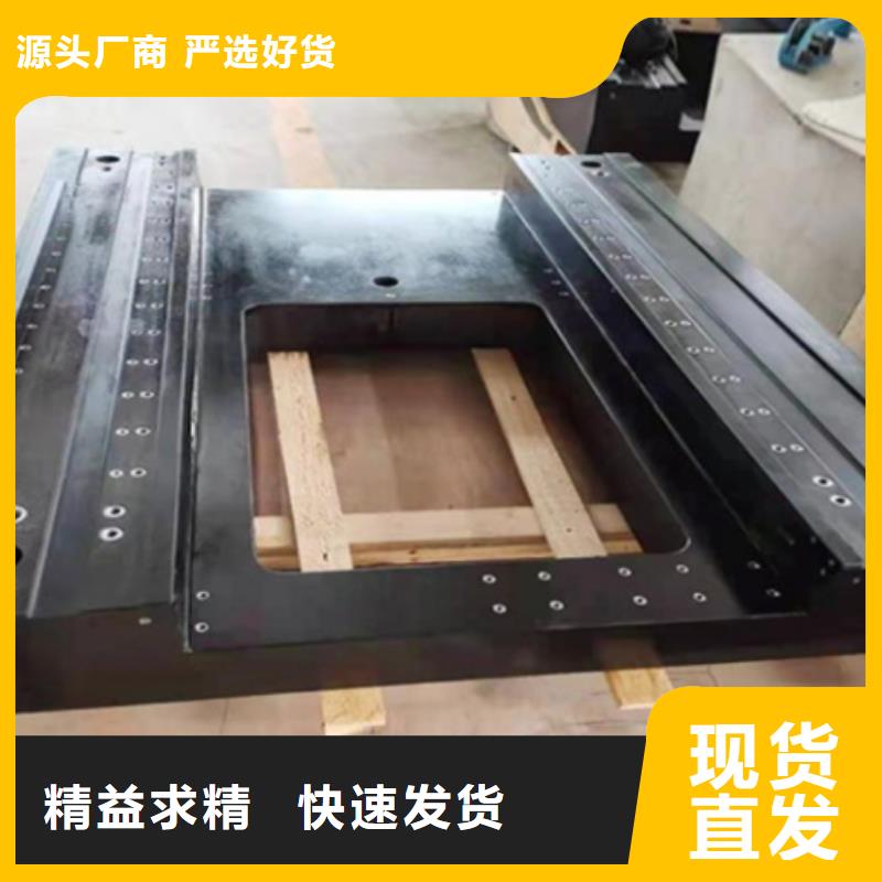 大理石检验平台锻打件楔铁品质服务
