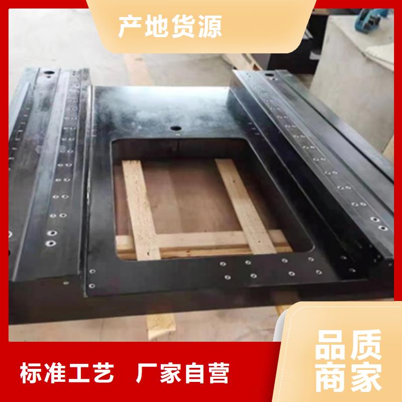 大理石机械构件生产基地