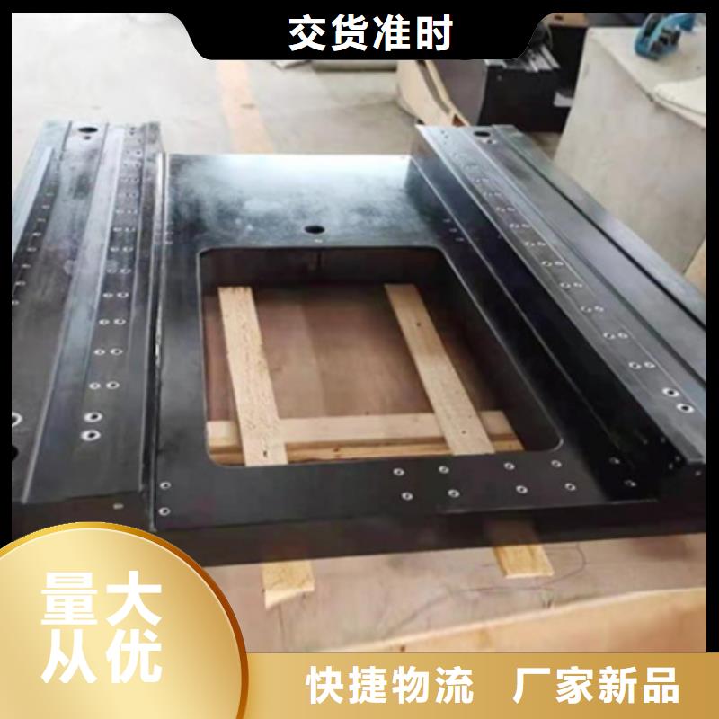 牡丹江花岗石检验测量台哪家质量好