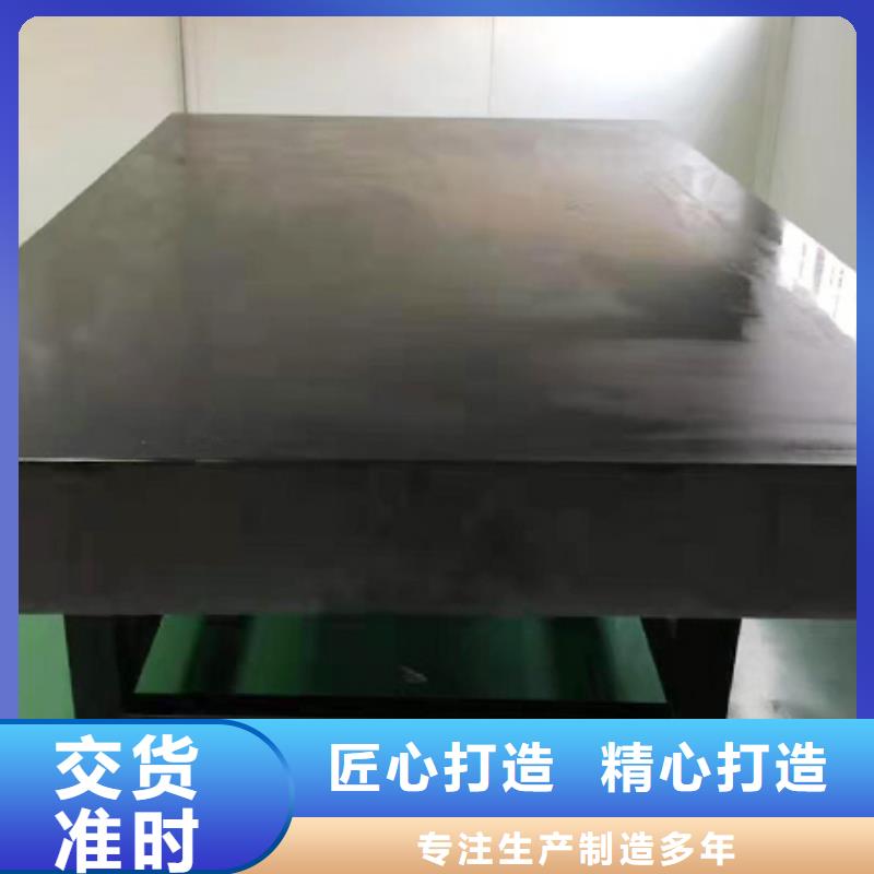 大理石检测平板-批发价格-优质货源