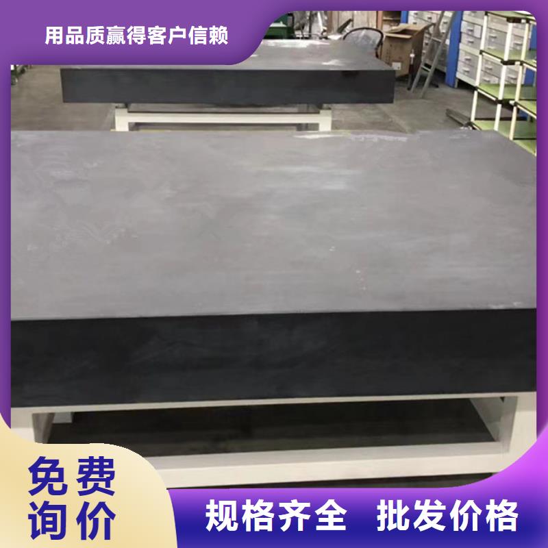 大理石打孔构件平台按需求订制