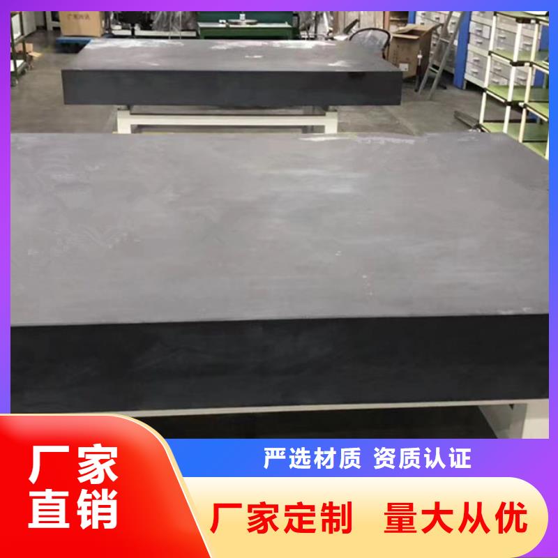 泰安花岗石检测平台T型槽间距多少