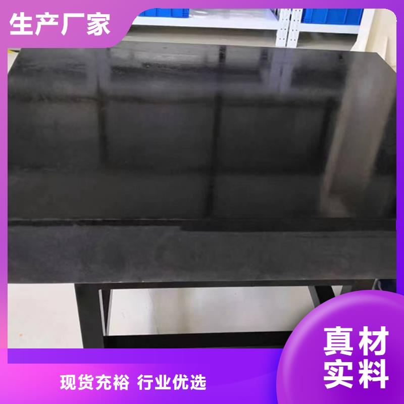 大理石工作台质量有保证