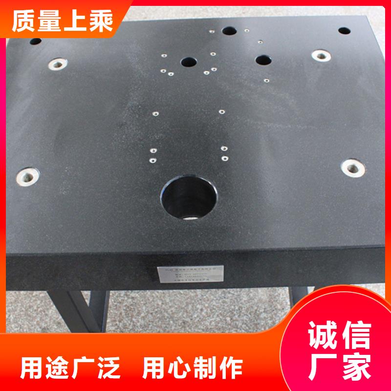 批发大理石试验平台_实力厂家