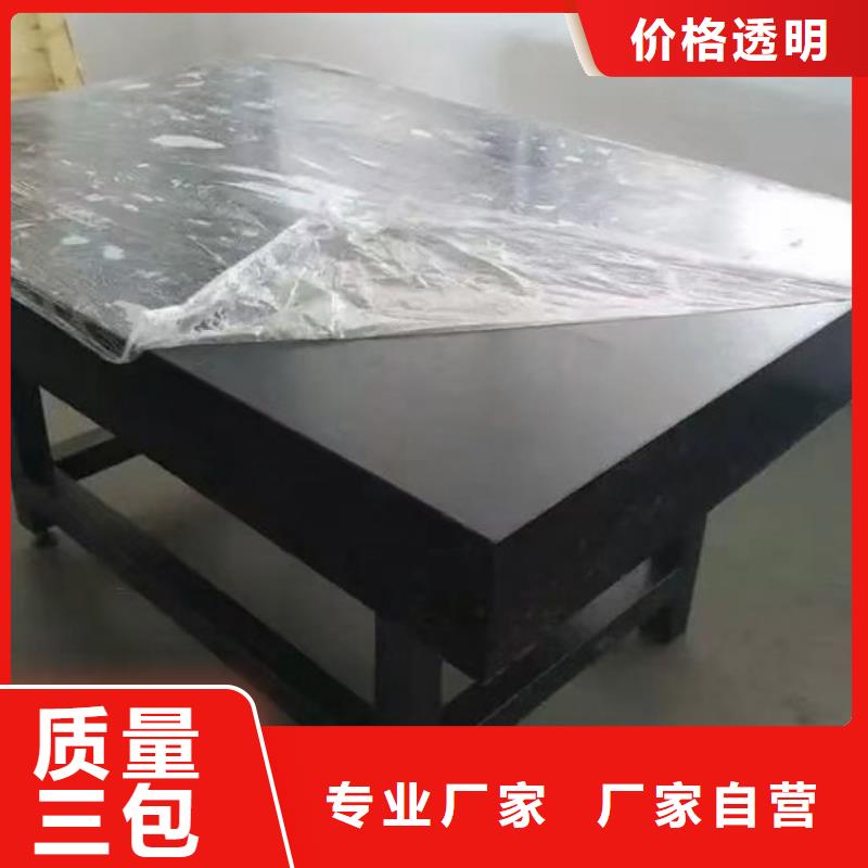 花岗石检验平台企业-可接大单