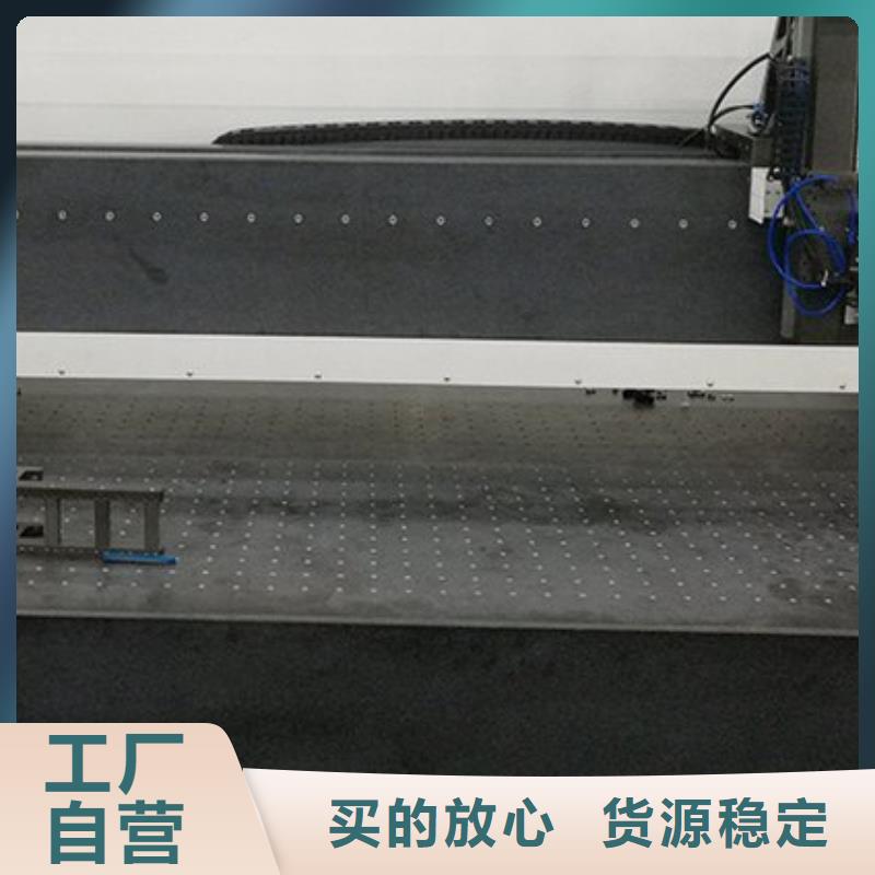 大理石检验平台铸铁三维孔型焊接平台丰富的行业经验