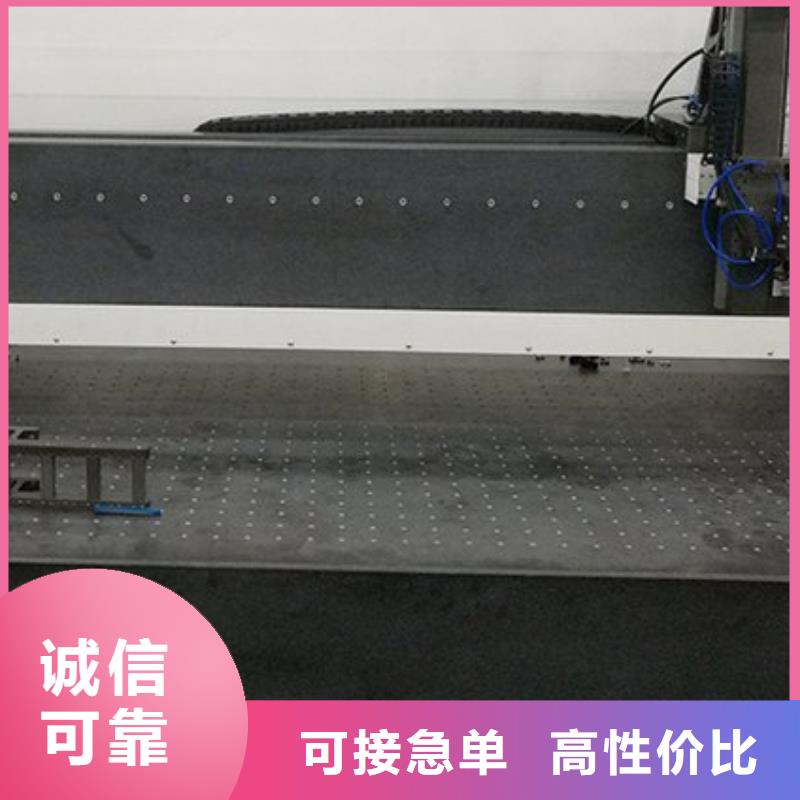 泰安花岗石检测平台T型槽间距多少